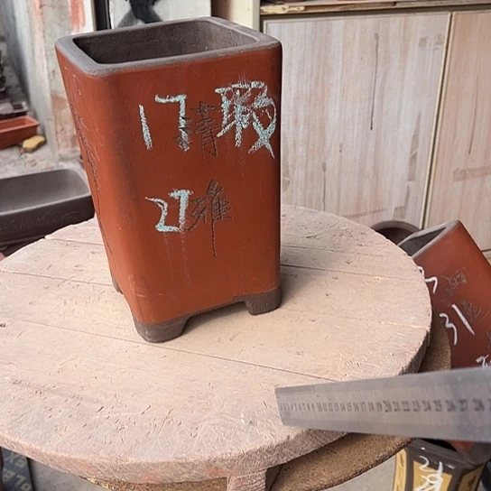 紫砂花盆透气花盆