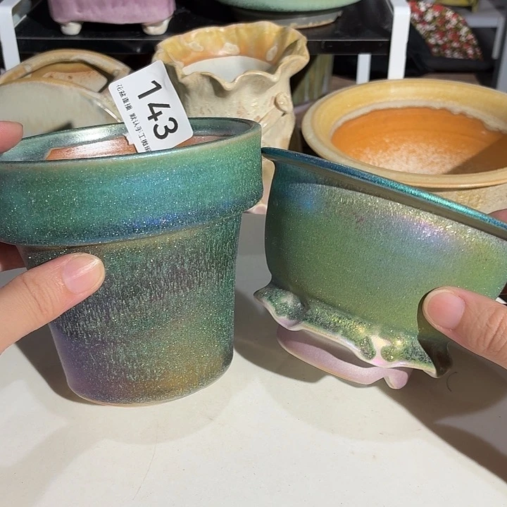 花盆老二放大福利来咯炫彩