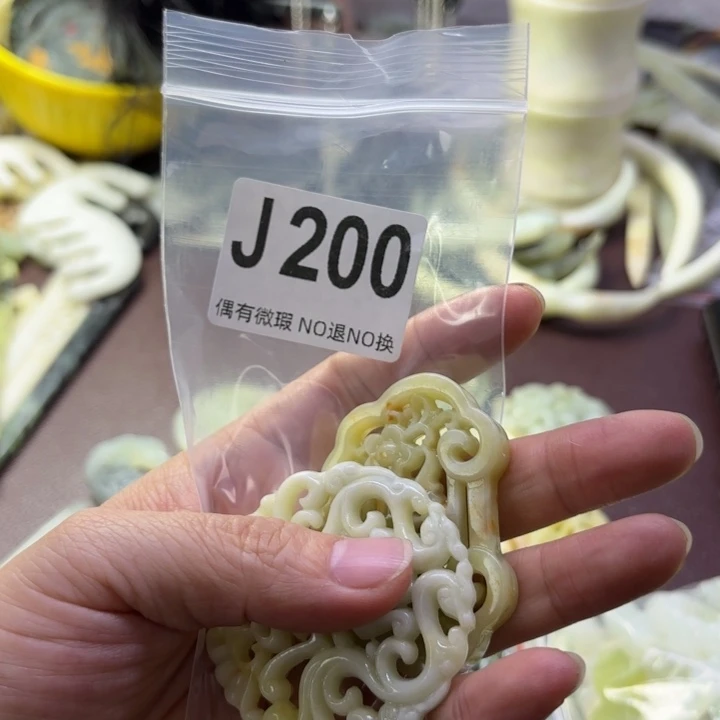 蛇纹石玉发饰合金A****心