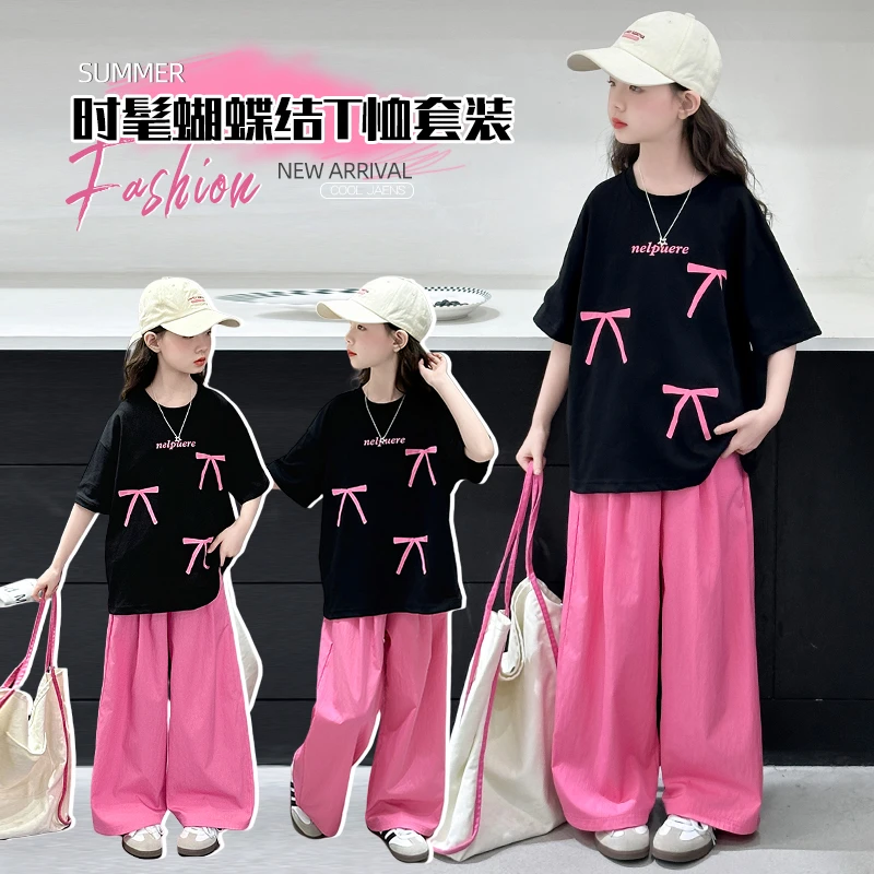女童夏装套装短袖长裤洋气韩版中大童儿童两件套女孩大童夏季衣服