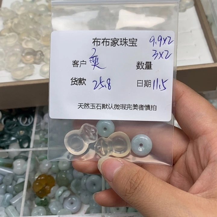 奕***记玛瑙/玉髓未镶嵌颈饰