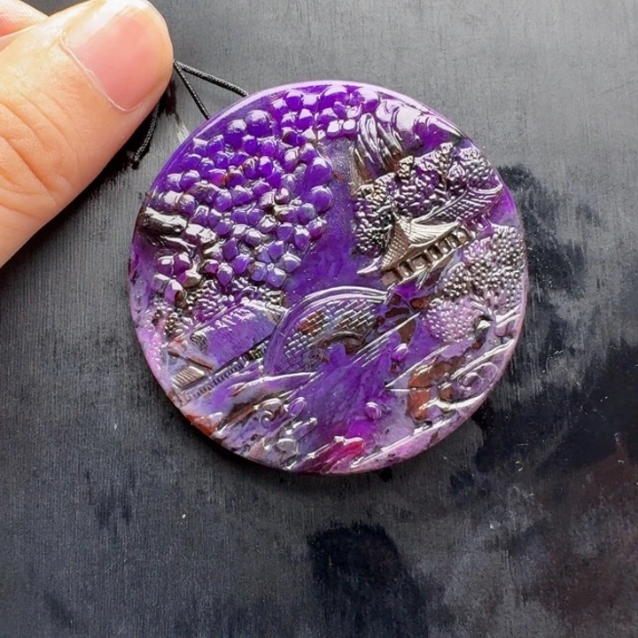 苏纪石（舒俱来）未镶嵌项链吊坠