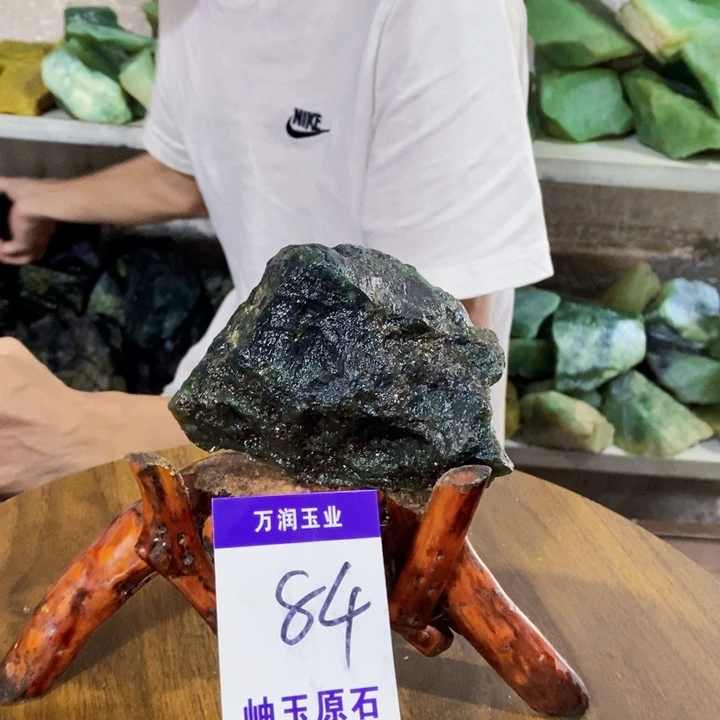 未镶嵌蛇纹石玉原石