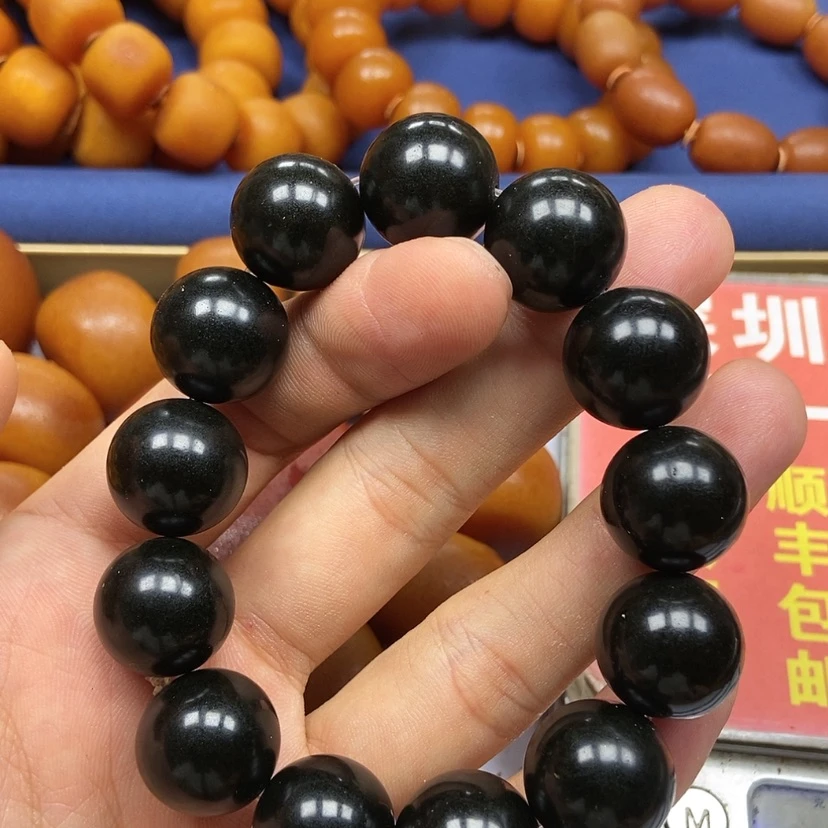 【闪购商品】老*人黑翳