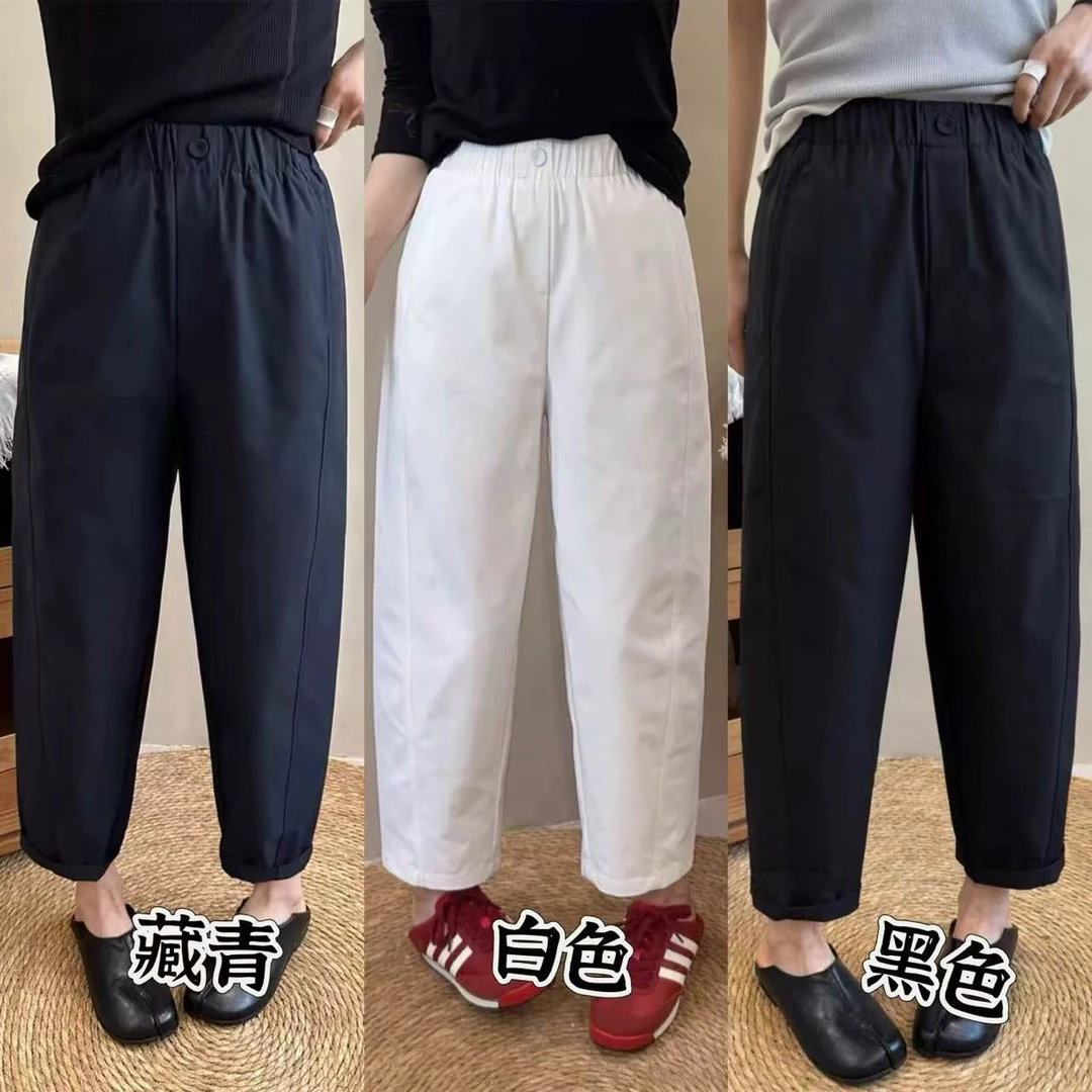 9708高腰哈伦裤九分裤口袋纯色休闲裤薄款长裤