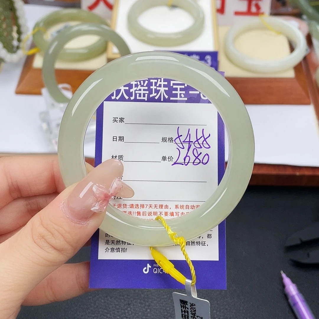 和田玉未镶嵌手镯