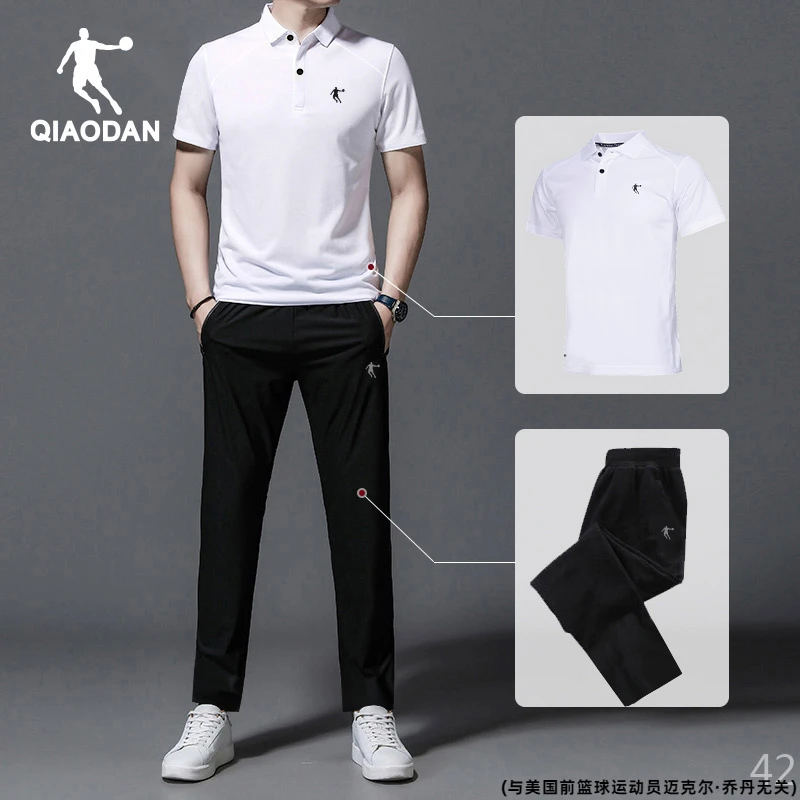 乔丹官方运动套装男2025夏季翻领POLO衫跑步休闲短袖长裤两件套