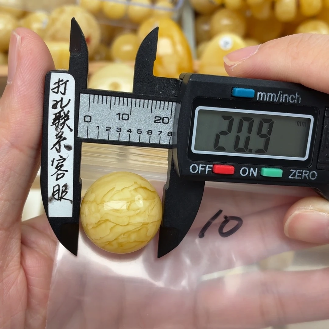 未镶嵌蜜蜡裸石蜜蜡