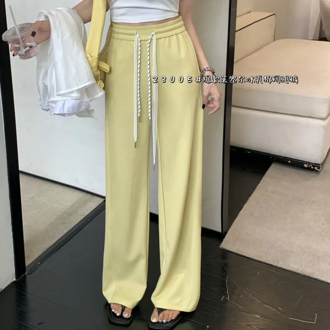 28005新款黄色舒适时尚冰爽休闲阔腿裤（裤长100）