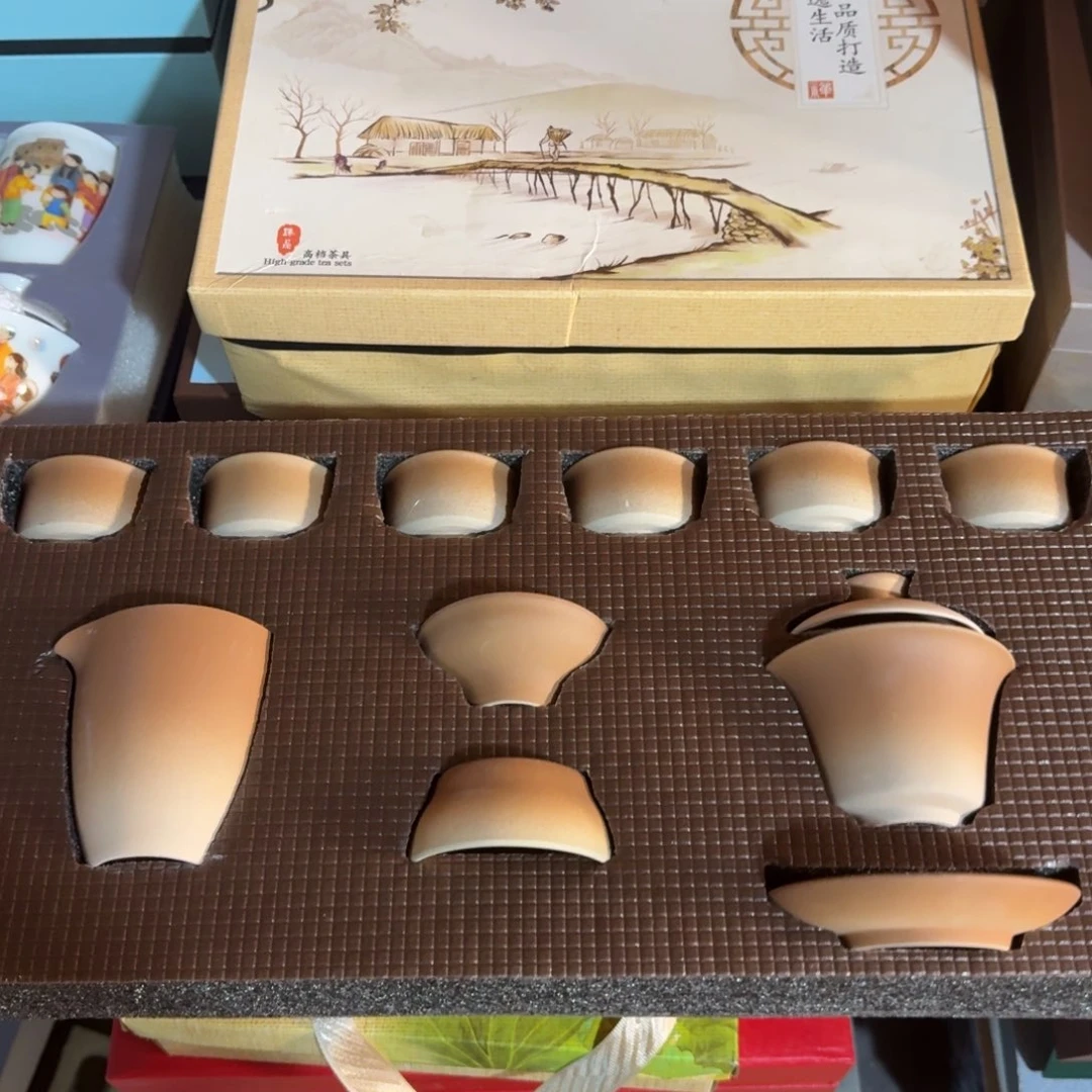 孤品茶具套装等等等