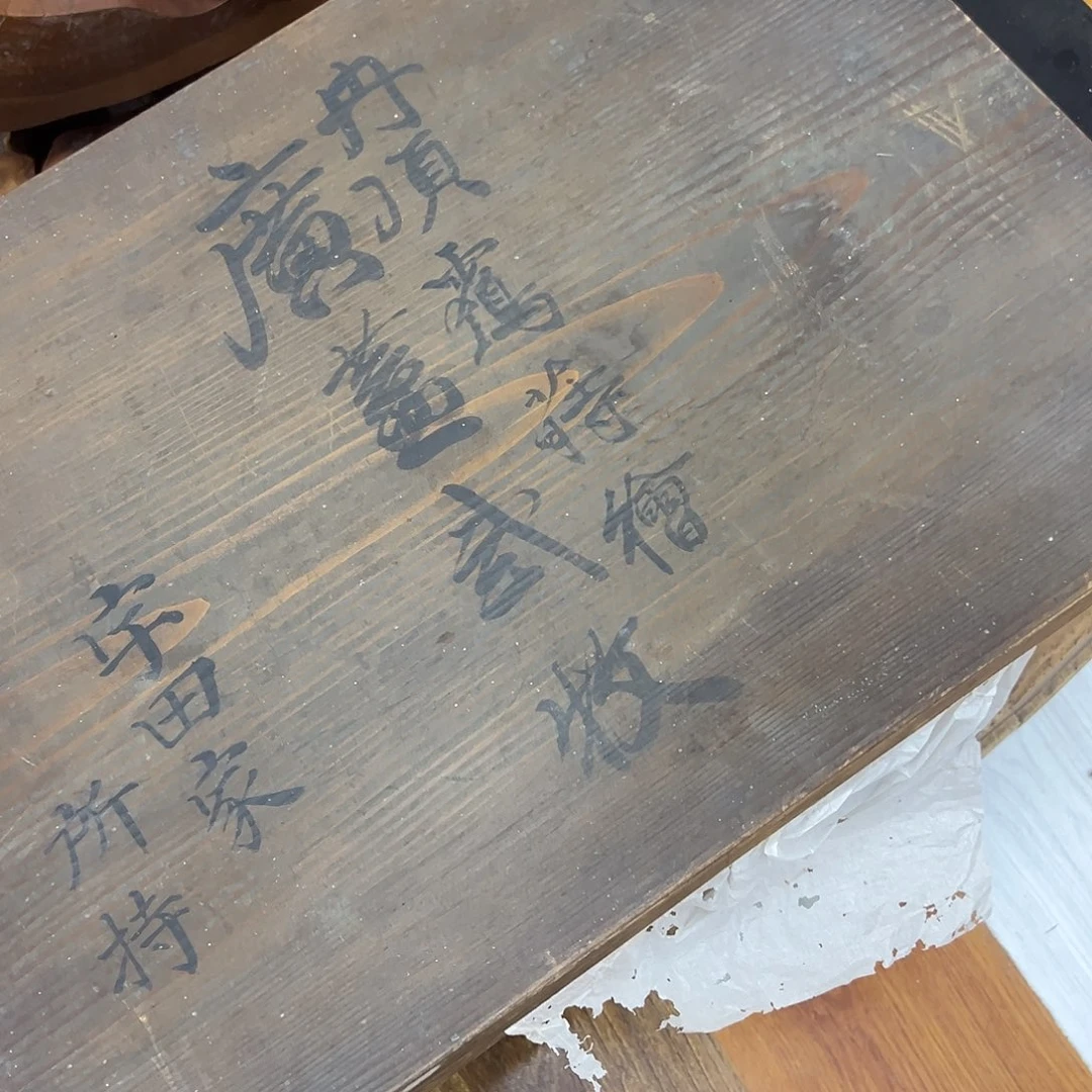 紫砂哈哈哈哈哈哈李哈哈用****6