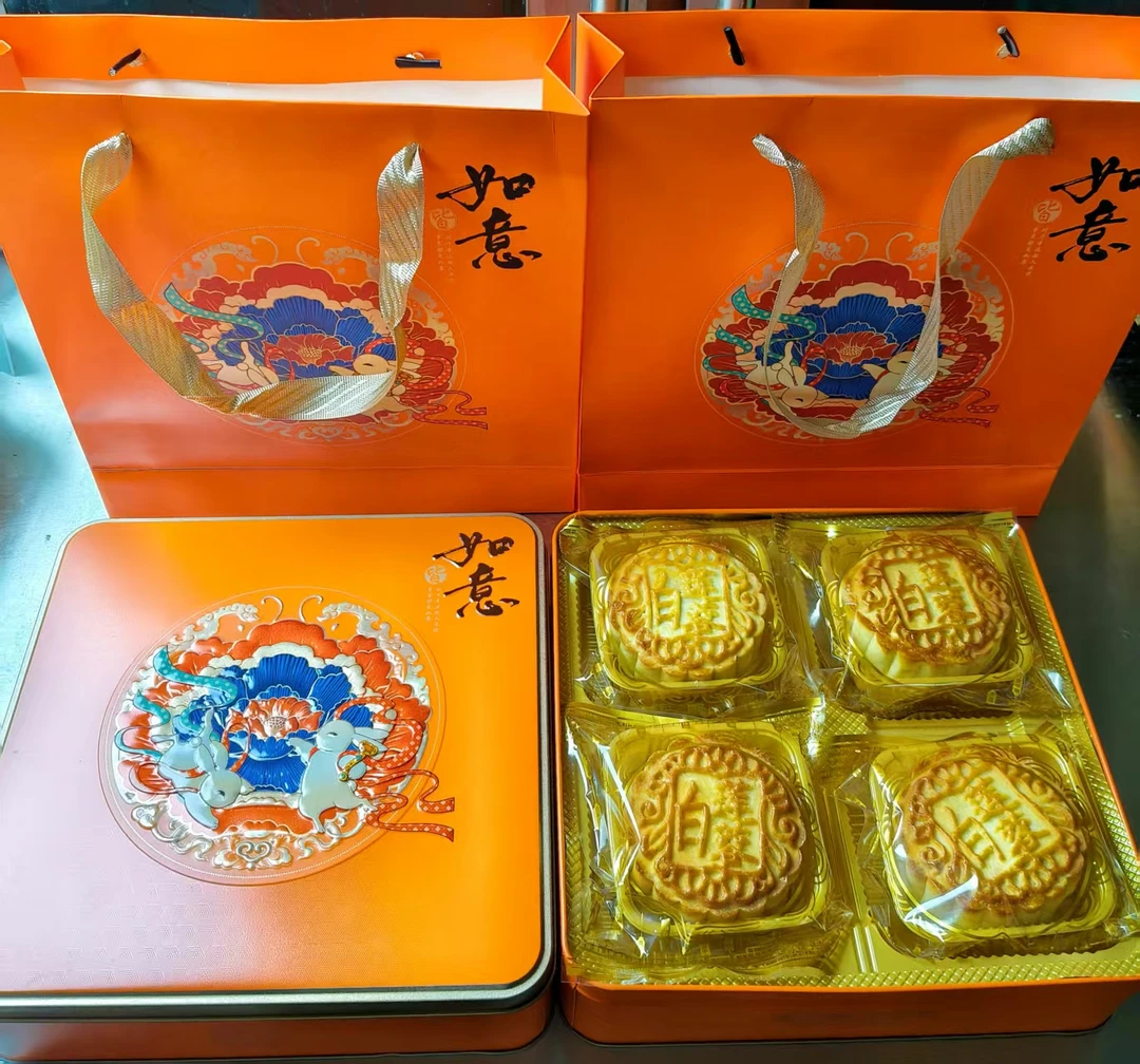海南酥皮月饼(四粒铁盒)海南两盒起包邮省外部分地区三盒起包邮