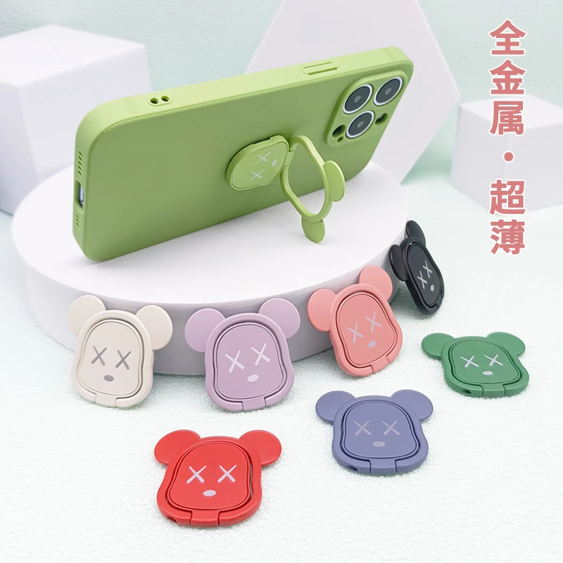 网红同款手机支架全金属暴力熊指环扣粘贴360°旋转懒人桌面通用款