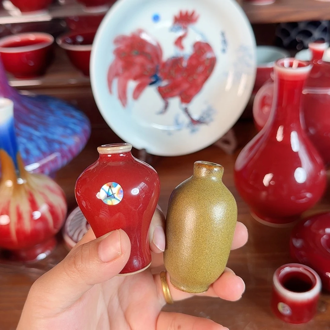 碟4号鼻烟壶一对————————