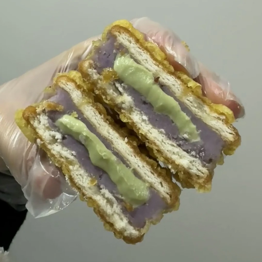 （开心果奶酪+芋泥）口味芋泥饼