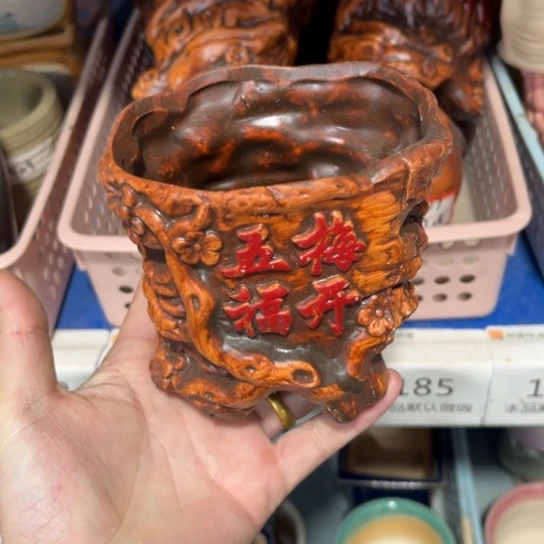 ［所有订单凑满15发］9×8