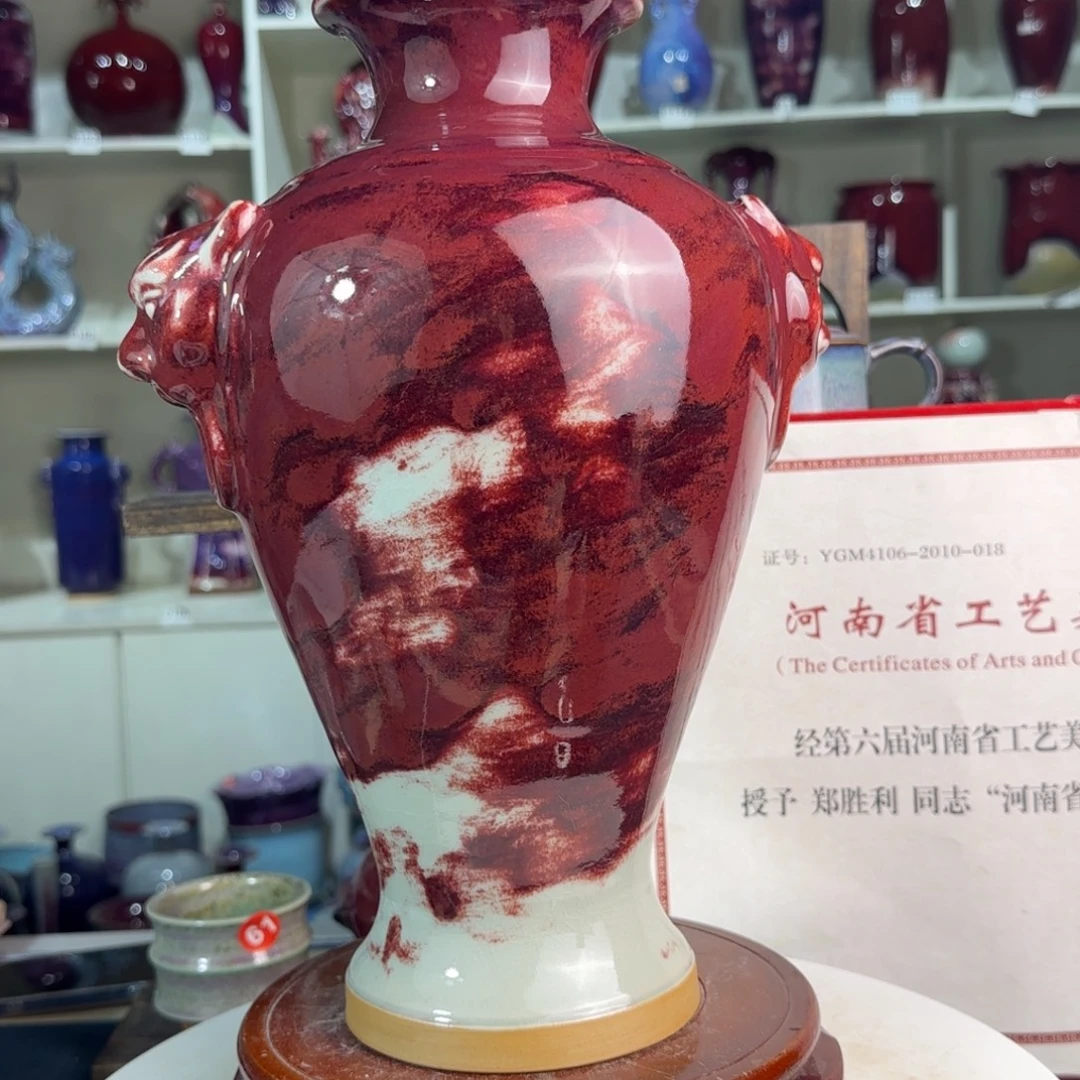 摆件郑家钧窑摆件