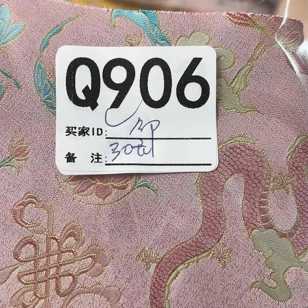 邻***落宋锦906aaaaaaaaaaaaaaa