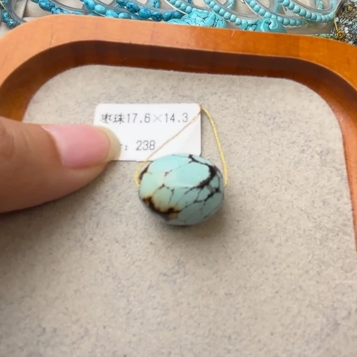 绿松石未镶嵌颈饰