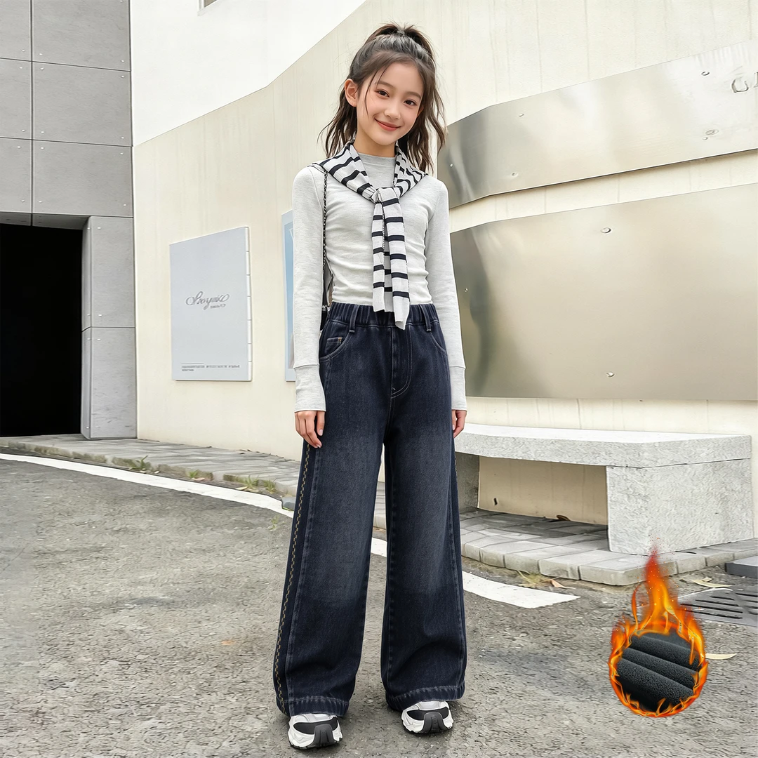 2025新款女童冬季百搭加厚网红牛仔裤NZK-45