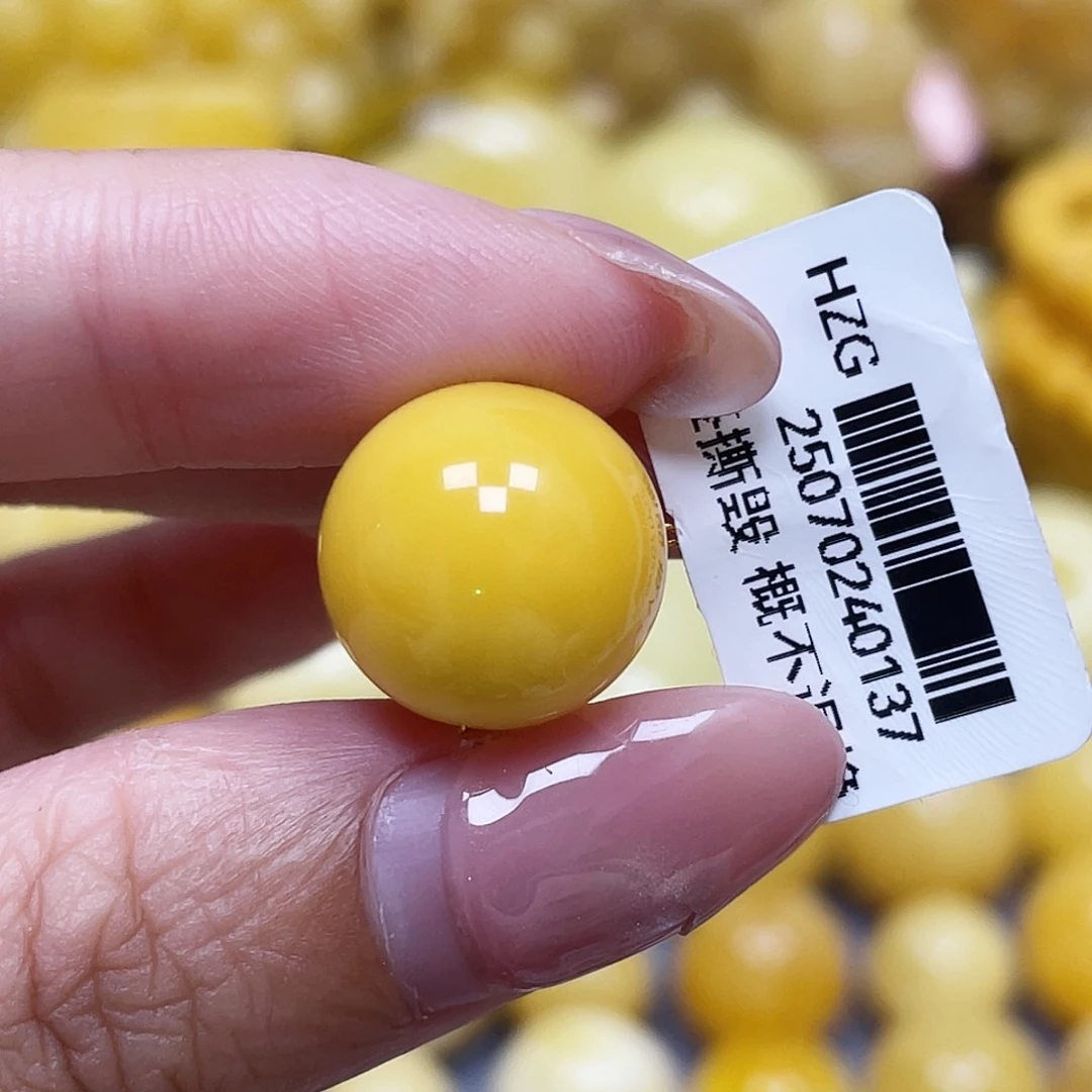 难***、蜜蜡未镶嵌裸石14.5mm