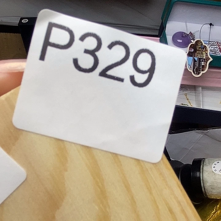 手工艺品琉璃我****仔328
