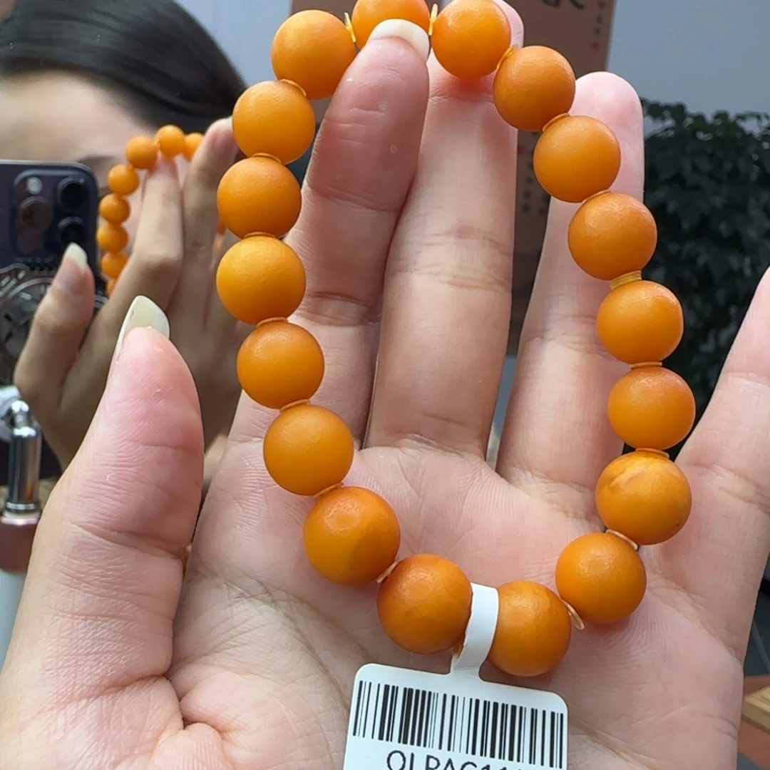 @***0琥珀未镶嵌手链蜜蜡手串11m