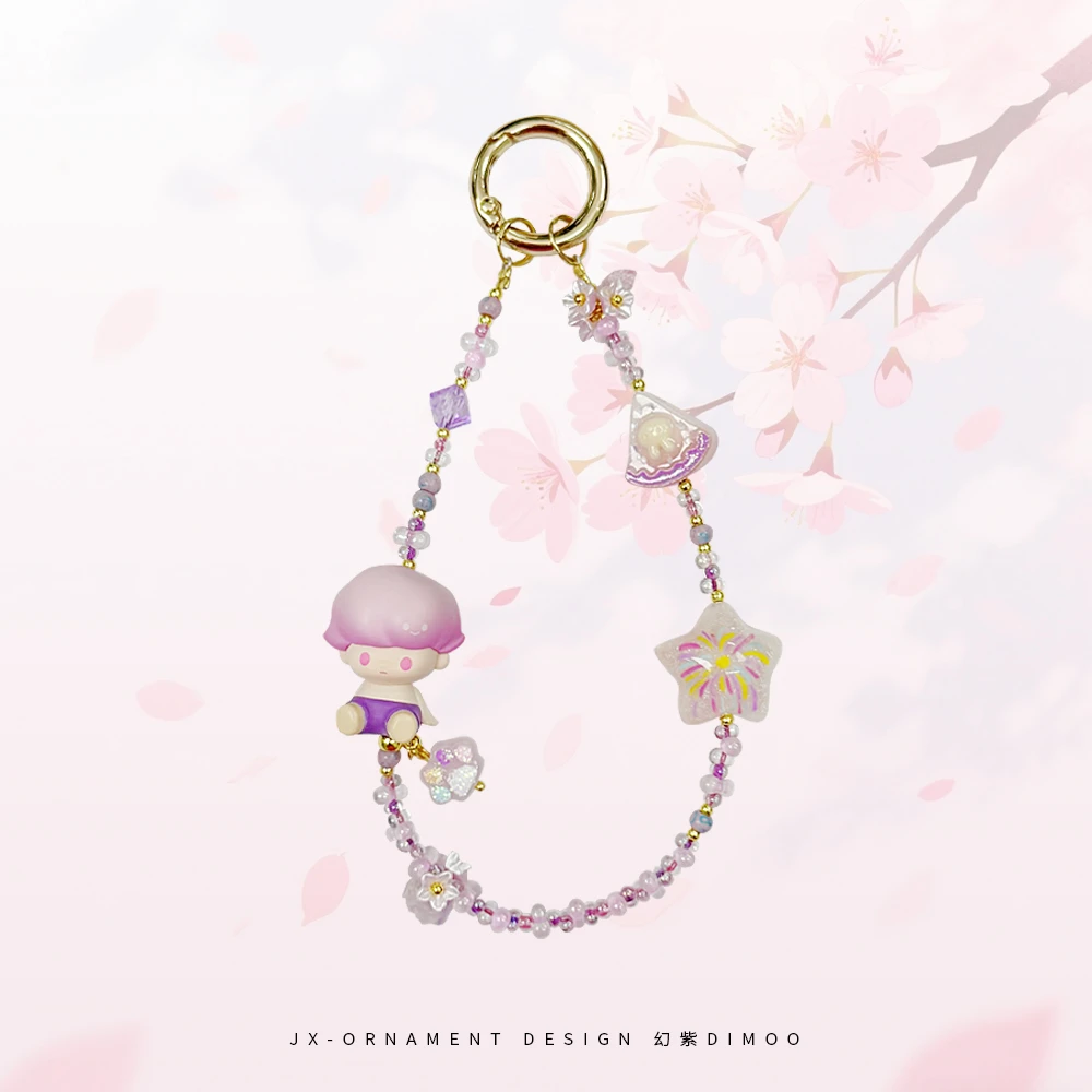 设计师品牌【DIMOO紫色长链】JX饰品原创DIY泡泡玛特手机链好看串珠