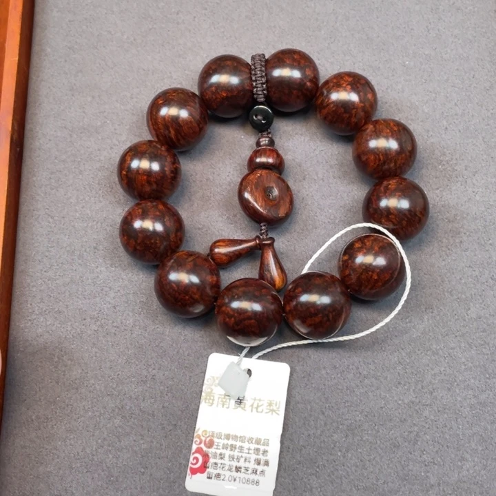 黄花梨/降香黄檀手串/手链绿***驴海南黄花梨爆满留疤2.0