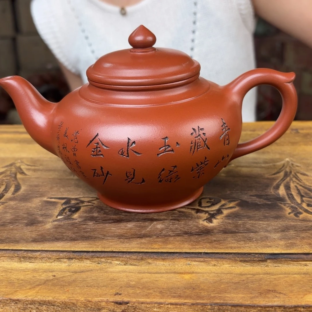 茶壶紫砂宜兴紫砂