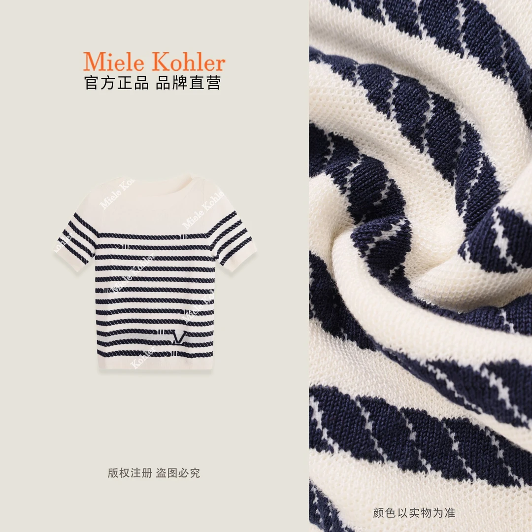 夏季新款条纹设计短袖针织衫MKAX6A022 【澳门小源同款】