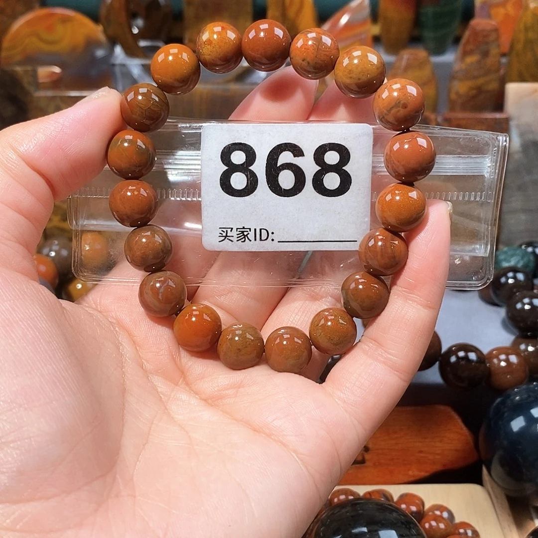 硅化玉天然北票硅化玉手串未镶嵌天然北票硅化玉手串