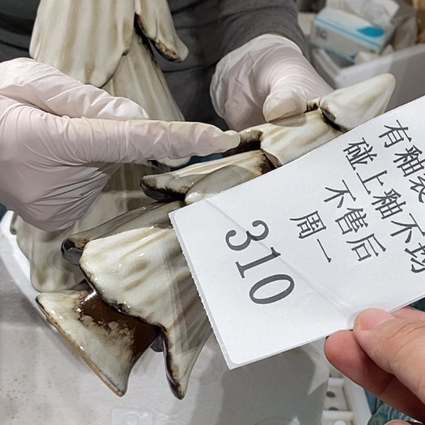 【闪购商品】摆件S****?陶瓷摆件瑕疵特卖