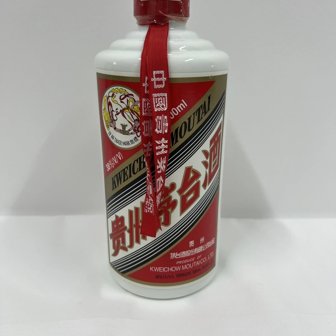 KWEICHOW MOUTAI/贵州茅台【所见所得】飞天茅台2004年38度500ml