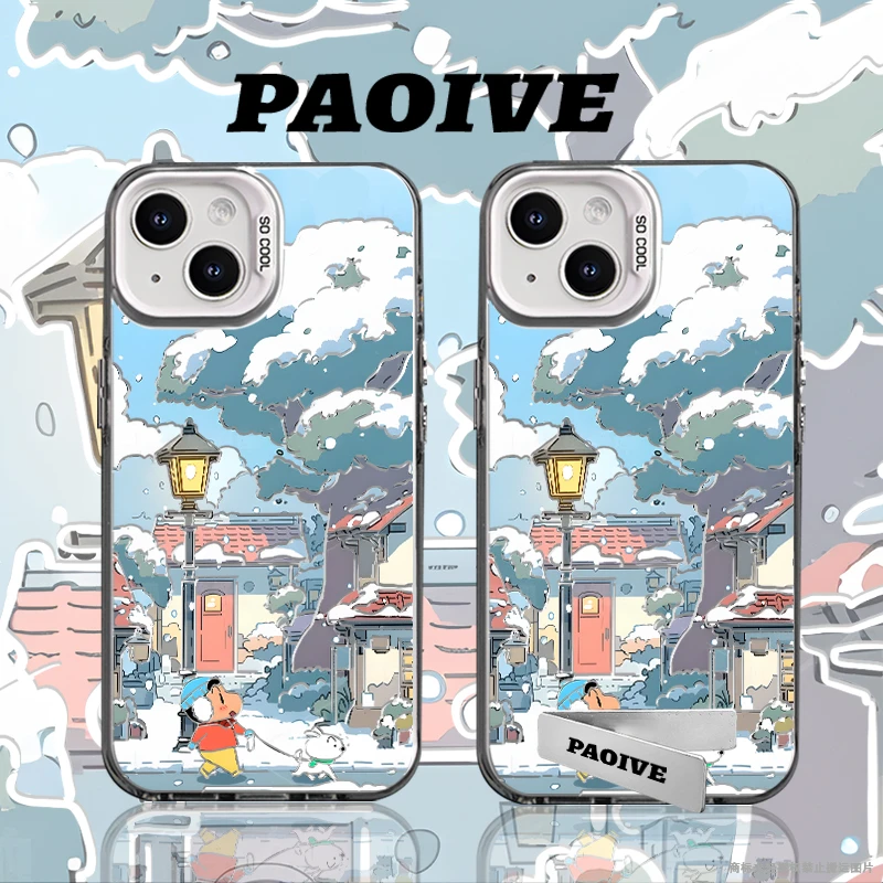 雪天小新适用于创意小众苹果16华为一加小米手机彩银防摔壳Paoive