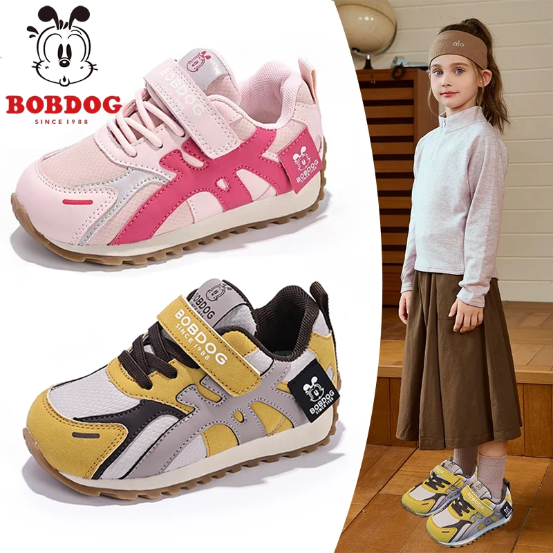 巴布豆2025秋冬男童皮面软底爆款阿甘鞋女孩鞋加绒时尚百搭童鞋