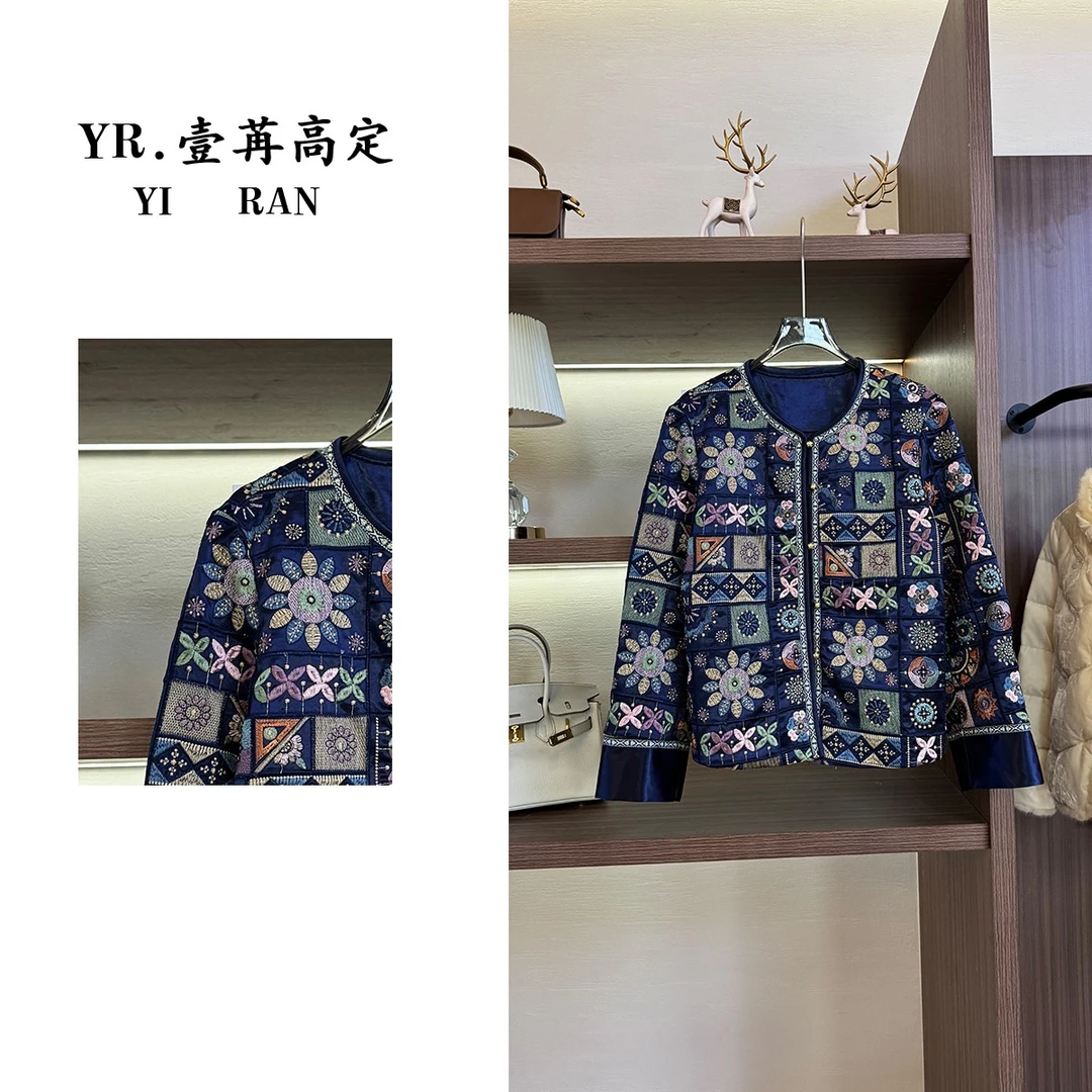 壹苒高定【向日葵】中式改良版古法手工织造宽松外套  YC8185