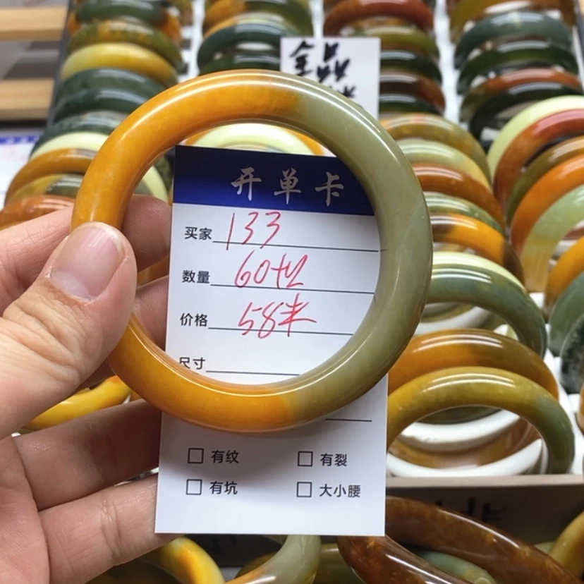 【闪购商品】蛇纹石玉手镯未镶嵌章*谦