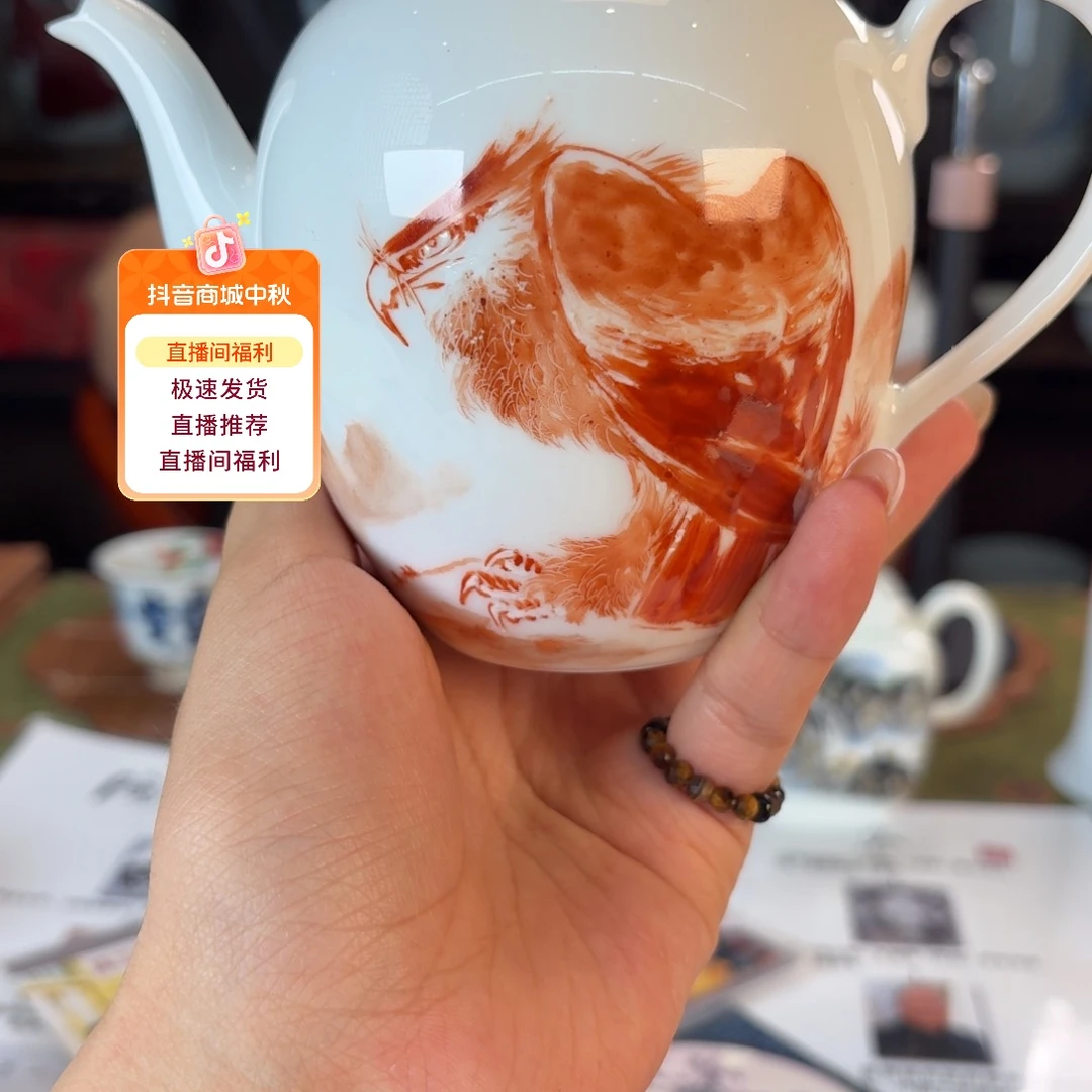 九鸣九鸣九九九九九九九