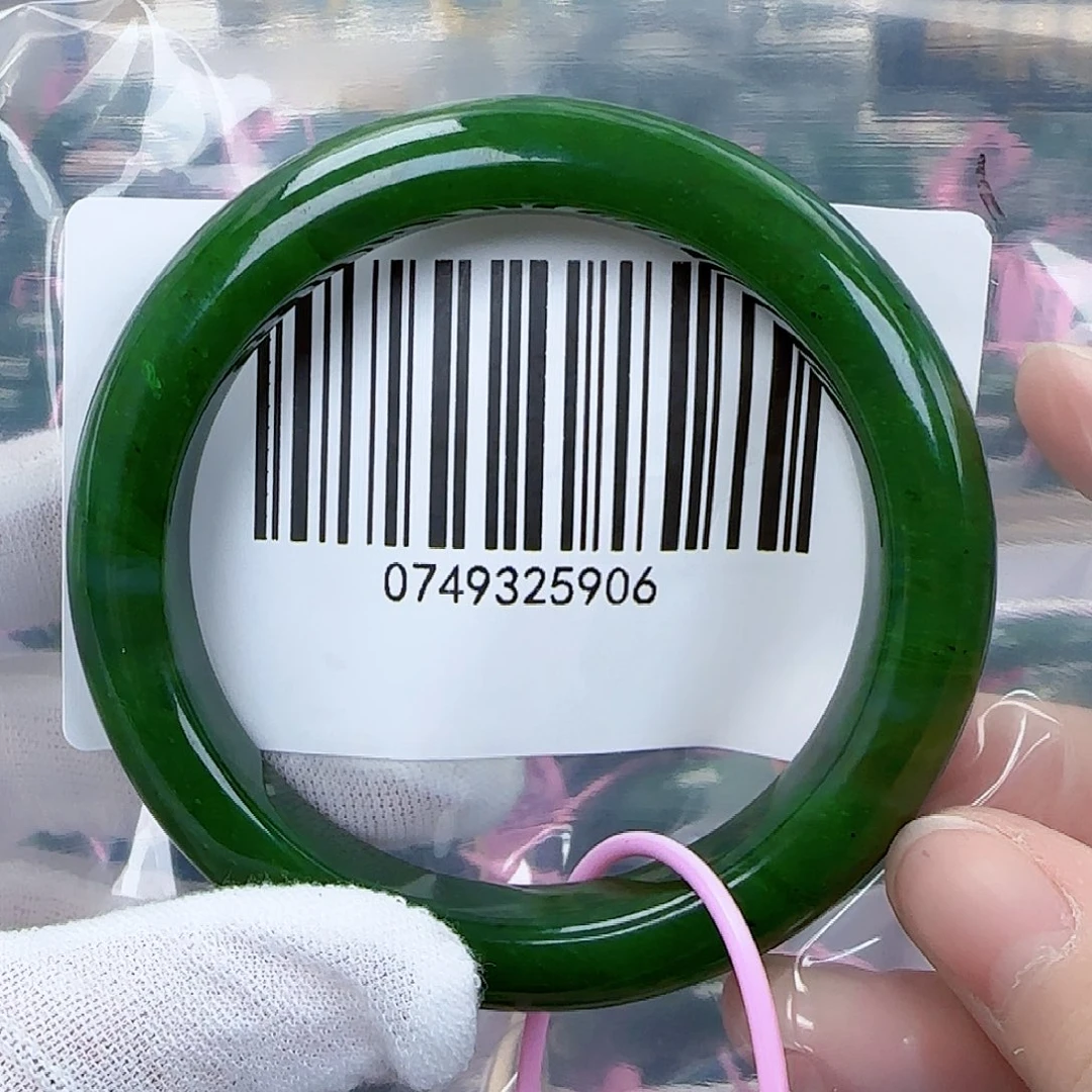 和田玉（碧玉）手镯未镶嵌58