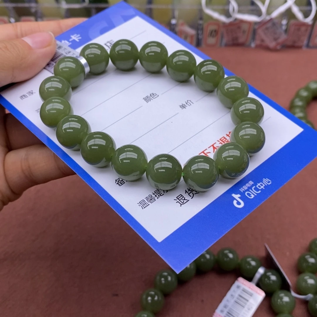 和田玉未镶嵌手串卡12