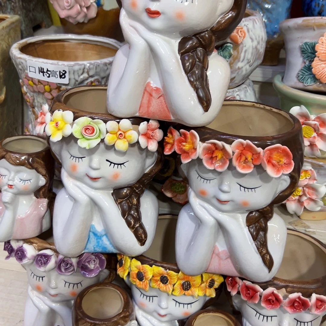 本场直播满百赠送一个盆11119