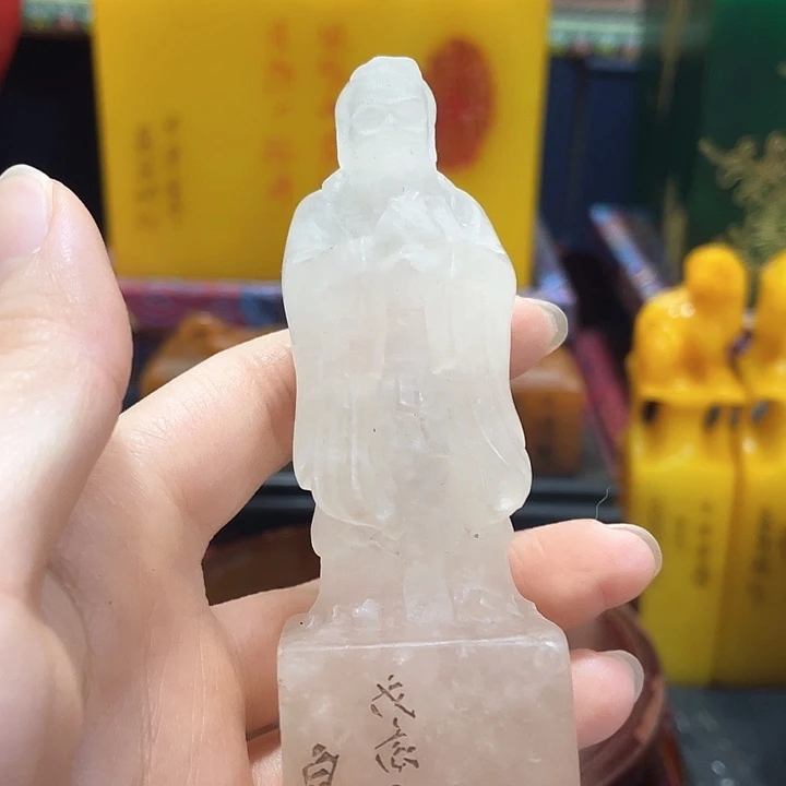 寿山石印石篆刻印章引首章闲章姓名章生日礼物