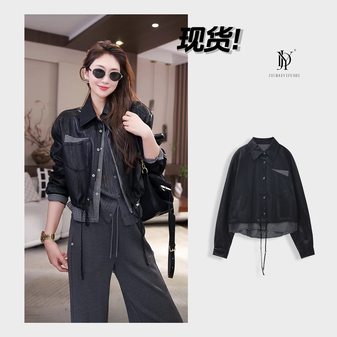 玖黛衣【钻石星河】新款时尚拼接皮衣秋款短外套 WTJ44320