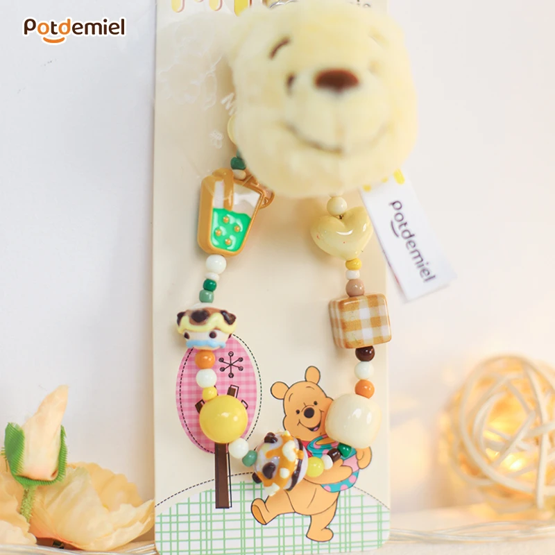 potdemiel蜂蜜罐迪士尼正版维尼噗噗多巴胺手机链包饰挂件手串
