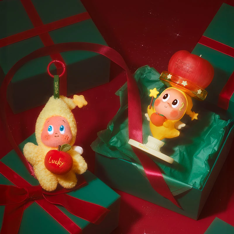 你最珍贵系列-星星人圣诞礼盒【颖】