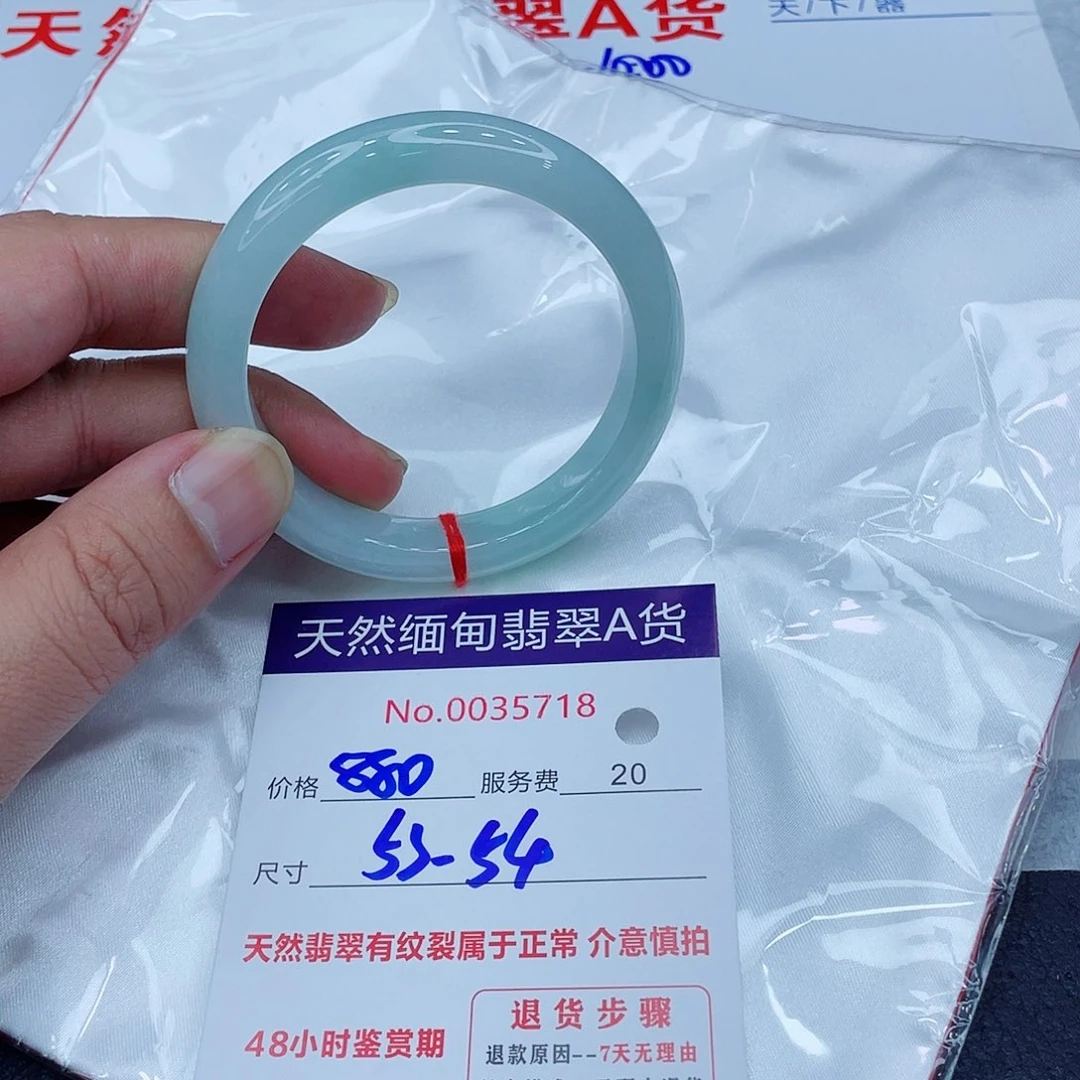 翡翠手镯未镶嵌111111111