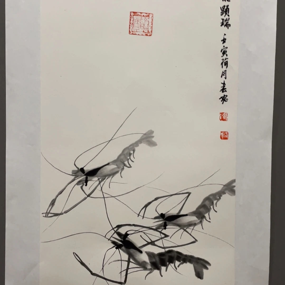 国画原创作品111212223323232323232323232323232323232