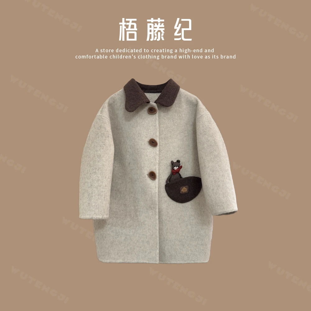 【汀兰】【纯手工羊毛大衣】中大童可爱外套冬保暖呢子外套25DR539