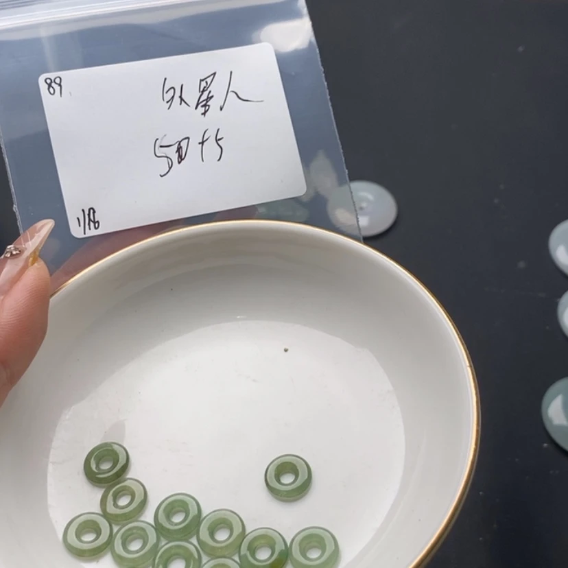 【闪购商品】翡翠颈饰未镶嵌外***宝